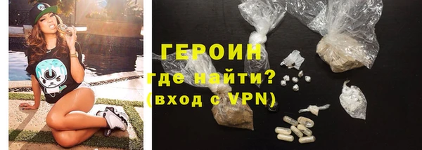 марихуана Абдулино