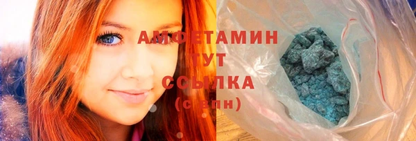 марихуана Абдулино