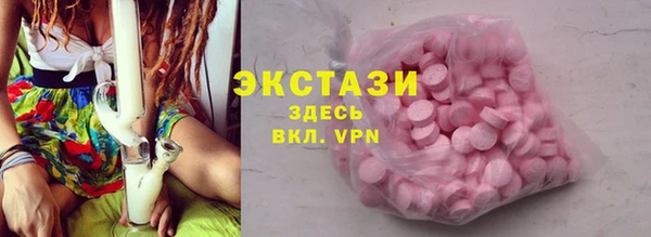 spice Тихорецк