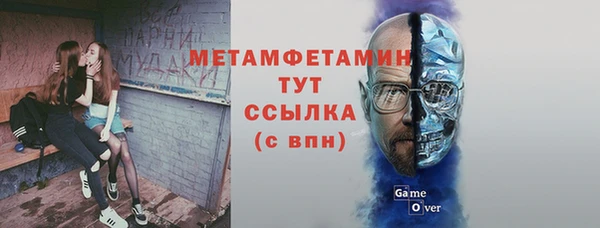 скорость mdpv Абинск