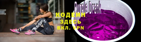 скорость mdpv Абинск