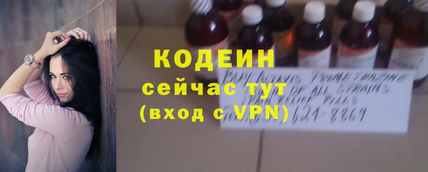 бошки Тобольск