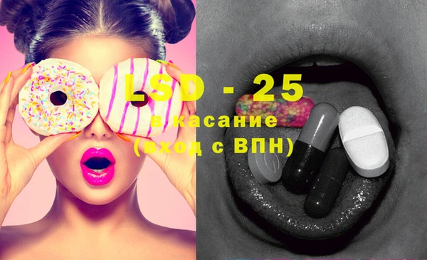 кокс Тихвин