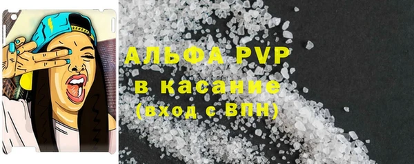 бошки Тобольск
