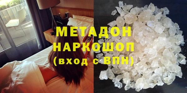 spice Тихорецк