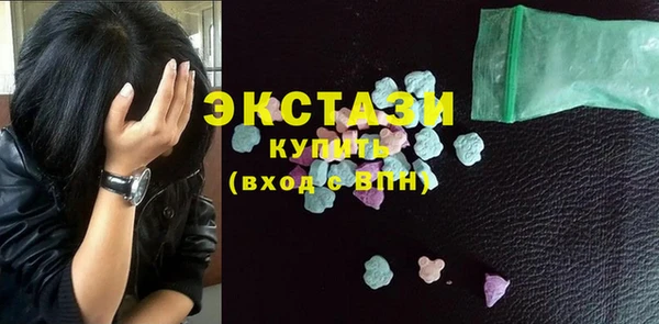 марихуана Абдулино