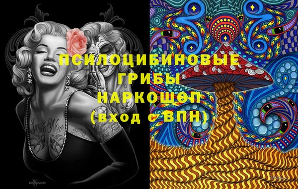 кокс Тихвин