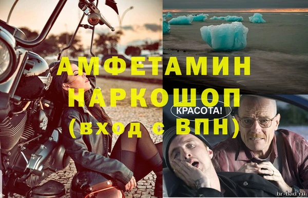бошки Тобольск
