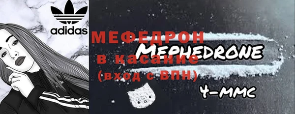 марихуана Абдулино