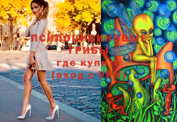 марихуана Абдулино