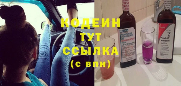 кокс Тихвин